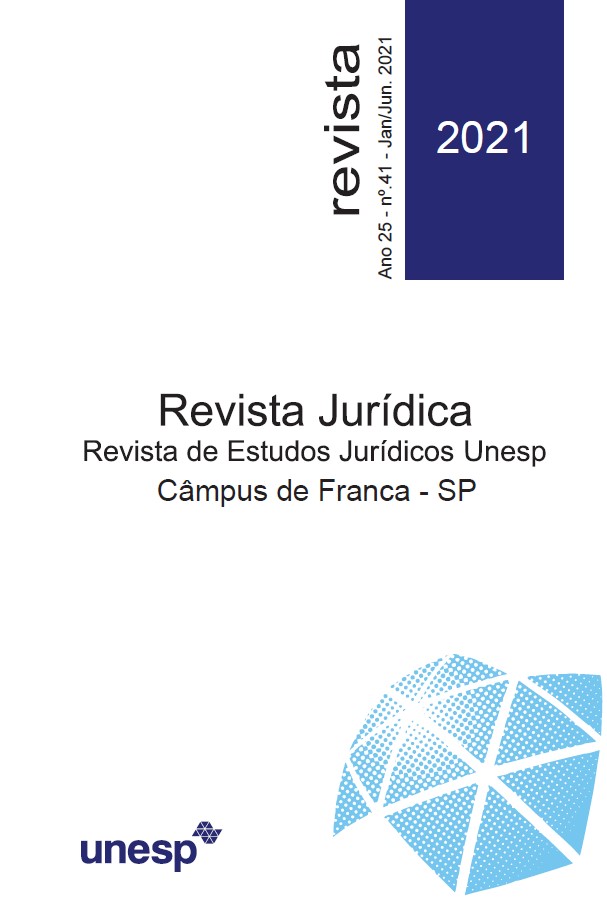 					View Vol. 25 No. 41 (2021): Revista de Estudos Jurídicos da UNESP
				
